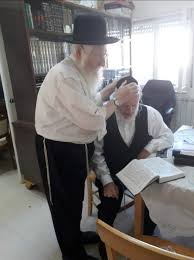 Yehudah meshi zahav media in category yehuda meshi zahav. Yehuda Meshi Zahav The Father Of The Chairman Of Zka Died Of A Serious Illness