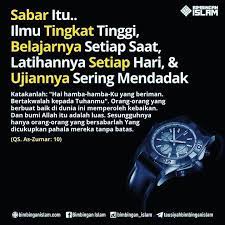 Menebar Kajian Sunnah Di Instagram Renungan Pagi Mari Berlatih Sabar Yuk Dzikir Pagi Dulu Follow Kajianislamchan Kata Kata Mutiara Kutipan Quran Kata Kata