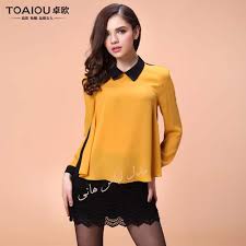 نتیجه تصویری برای مدل لباس