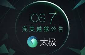 The first way we can install cracked apps is through the application install0us that we just installed in the steps earlier. Evad3rs Remove Chinese App Store In Evasi0n Ios 7 Jailbreak Due To Free Cracked Apps