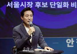 野 단일화 비전발표회 연기… 오세훈 시한 꼭 지킨다. Sqd7tcbhrwo Mm
