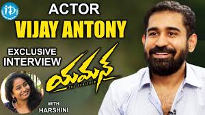 Actor Vijay Antony Exclusive Interview || #Yaman || Talking Movies With  iDream #320
