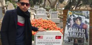 Ahmad ammar was the son of former fifth president of islamic youth movement of malaysia (abim), ahmad azam abdul rahman and nur azlina aziz. Ahmad Ammar Archives Kashoorga