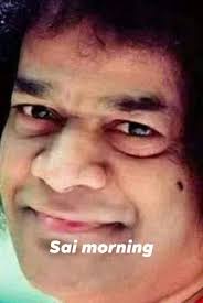 THE PURPOSE OF THE NEGATIVE POWER: "The purpose of the negative power is to  work as a part of the divine plan. The devil is of a negative nature, but  still working