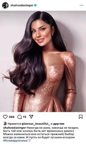 Instagram: Noqulay vaziyatdagi raqqosani qollab-quvvatlagan Yulduz  Usmonova, 140 ming dollarlik mashina olgan bloger, orzusi ushalgan Asal  Shodiyeva — Daryo Yangiliklari