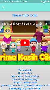 Check spelling or type a new query. Lagu Lirik Omar Dan Hana Pour Android Telechargez L Apk