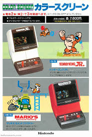 nintendo color screen game and watch table top leaflet retro arcade games nintendo game watch