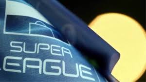 Τι είναι η ευρωπαϊκή σούπερ λιγκ. Super League 1