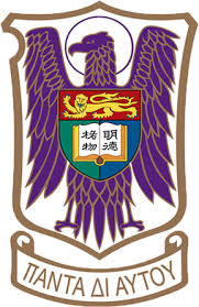 * warga sk st john (2) dengan besar hati memperkenalkan anakanda sulung cikgu mohamad abdul halim, muhammad ikmal hafizi (tarikh lahir : St John S College University Of Hong Kong Wikipedia