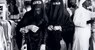 Souk Qatar Arabian Women Arab Women Arab Fashion