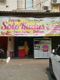 Berikut ini info lowongan kerja mataram 2020 terbaru bulan ini. Dibutuhkan Karyawati Di Dapoer Soto Kudus Delima Atmago