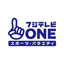 Now on air ch2 番組表. ãƒ†ãƒ¬æœãƒãƒ£ãƒ³ãƒãƒ«ï¼' ãƒãƒ£ãƒ³ãƒãƒ«è©³ç´° J Comç•ªçµ„ã‚¬ã‚¤ãƒ‰