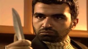 Ferman Cakir Kapismasi Cendere Editli Hd Youtube