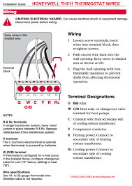 Wiring diagram for thermostat honeywell