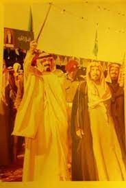 مصطفى محمود ابراهيم الفقي احمد خالد توفيق فهد عامر الأحمدي هو كلام الله عز وجل ديل كارنيجي محمد متولي الشعراوي علي بن جابر الفيفي محمد الغزالي سيد قطب اجاثا كريستي محمد بن صالح العثيمين أثير عبد الله النشمي عمرو عبد الحميد عباس. ØªØ¹Ø±Ù Ø¹Ù„Ù‰ Ø§Ù„Ø´ÙŠØ® Ù†Ø§ØµØ± Ø§Ù„Ø´Ø«Ø±ÙŠ Ø§Ù„Ù…Ù„Ù‚Ø¨ Ø¨Ù…Ø³ØªØ´Ø§Ø± Ø§Ù„Ù…Ù„ÙˆÙƒ ÙˆØ³Ø¨Ø¨ Ø²ÙŠØ§Ø±Ø© Ø§Ù„Ù…Ù„Ùƒ Ø³Ù„Ù…Ø§Ù† Ù„Ù‡ ÙƒÙ„Ù…Ø© Ø¯ÙˆØª Ø£ÙˆØ±Ø¬