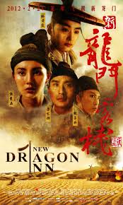 New Dragon Gate Inn Maggie Cheung Brigitte Lin Donnie Yen New Dragon Martial Arts Movies Brigitte Lin