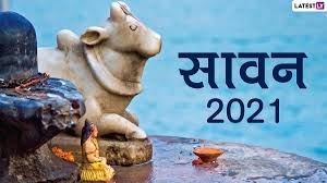 Concerning this particular year, its first day will be observed on august 20. Sawan Month 2021 Start Date When Is Shravan Month Starting Know The Importance Of The Most Beloved Month Of Lord Shiva And The Complete List Of Sawan Monday Dates Ampinity News