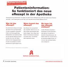 Der Bequemste Weg Zu Uns Das E Rezept Carmeliter Apotheke Worms