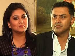 Google says 'caught unawares'