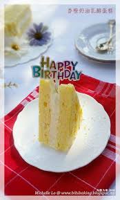 bibi s baking journey 生日快乐 罗老太 香橙奶油乳酪蛋糕 orange cream cheese cake cheesecake cake cake with cream cheese