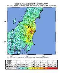 The quake struck at 2:46 p.m. April 2011 Fukushima Earthquake Wikipedia