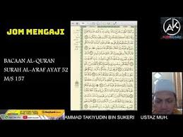 See what nabil takiyuddin (nabiltakiyuddin) has discovered on pinterest, the world's biggest collection of ideas. Bacaan Al Quran Ustaz Takiyuddin Youtube