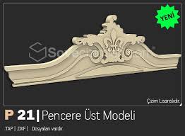 Sove Cizimleri Sove Modelleri Dekorasyon Sove Decoration Sove Desenleri Sove Cesitleri Sove Dxf Sove Dwg Sove Kesim Cizimi Sove Cizimler Model Cizim