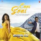 Saaho Hindi Mp3 Song Download Mp3 Song New Song Download