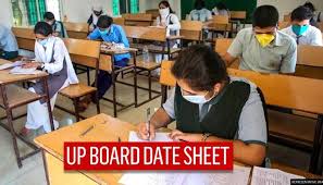 Below is the final up board class 12 date sheet 2021. Up Board Exam Date Sheet 2021 Released 56 Lakh Students Registered For 10th 12th Exams