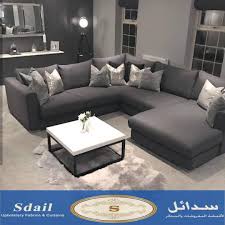 كنب متصل للتواصل واتس 0535721667 In 2020 Luxury Living Room Furniture Design Luxury Living
