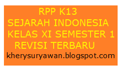 Search the world's information, including webpages, images, videos and more. Rpp 1 Lembar Sejarah Indonesia Kelas Xi Semester 1 Revisi Terbaru Kherysuryawan Id