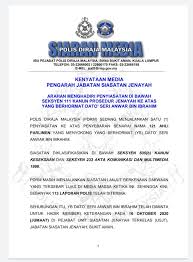 Untuk makluman, penyebaran gambar dan video sebegini adalah suatu kesalahan di bawah seksyen dan akta komunikasi dan multimedia i doubt the people who. Amy Chew On Twitter Anwaribrahim Summoned To Bukit Aman For Questioning Tomorrow 16 Oct Over A List Which Stated 121 Mps Support Him Police Received 113 Reports Over The List Https T Co Fh6q4zl5ez