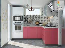 kitchen desings