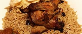 What water system is described below: Shirin The Arabian Resto Beji