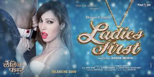 Enjoy the latest full length bollywood movie of 2015, 'barkhaa' with english subtitles only on rajshri starring sara loren, taaha shah, shweta pandit, priyan. Contoh Soal Dan Materi Pelajaran 6 Romantic Movies New Hindi