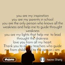 Maybe you would like to learn more about one of these? Inspiration My Teacher Quotes Alumn Quotes