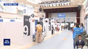 얀센 (janssen)/로고 일러스트레이터 (ai) 파일. Idnly3loip6xim