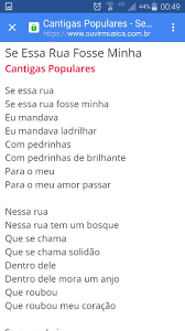 Imagem Da Cantiga Se Essa Rua Fosse Minha Pin Em Cantigas De Infancia