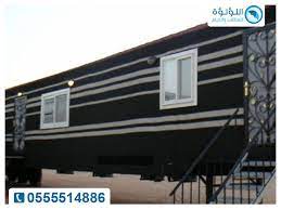 بيت شعر تركيب home decor outdoor decor home