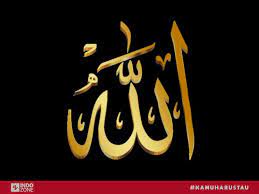 Allah memiliki sifat wajib qidam yang artinya awal atau terdahulu. 20 Sifat Wajib Allah Beserta Arti Dan Penjelasan Sesuai Dalil Al Qur An Indozone Id