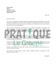 Au lieu de viser un job concret, une lettre spontanée démontre votre compréhension des besoins de l'enseigne, en valorisant exemple de lettre de motivation pour candidature spontanée. Lettre De Motivation Pour Un Emploi De Chef D Equipe En Mecanique Confirme Pratique Fr