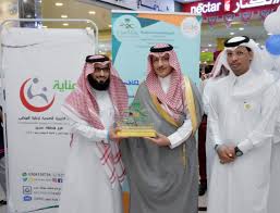 اجتماعي محافظ محايل يدشن فعاليات اليوم العالمي للسكري وكالة الأنباء السعودية