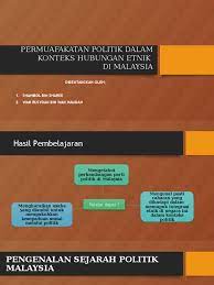 Penubuhan jawatankuasa hubungan antara kaum/ jhak, terdiri daripada pelbagai etnik: Permuafakatan Politik Dalam Konteks Hubungan Etnik
