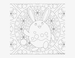 Totodile pokemon printable coloring page for kids and adults. Adult Pokemon Coloring Page Azumarill Transparent Png 600x600 Free Download On Nicepng