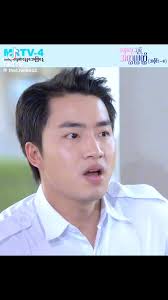 သက်ထားchord