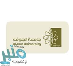 May 30, 2021 · تعلن جامعة طيبة (عمدة خدمة المجتمع والتعليم المستمر) عن طرح دورة مجانية عن بعد لكافة أفراد المجتمع في مختلف المجالات (الإدارية، التقنية، اللغات، التصميم، Ø¬Ø§Ù…Ø¹Ø© Ø§Ù„Ø¬ÙˆÙ ØªØ¹Ù„Ù† Ø§Ù„Ù…Ø±Ø´Ø­ÙŠÙ† Ø§Ù„Ø§Ø­ØªÙŠØ§Ø· Ù„Ù…Ø³Ø§Ø¨Ù‚Ø© Ø§Ù„ÙˆØ¸Ø§Ø¦Ù Ø§Ù„Ø¥Ø¯Ø§Ø±ÙŠØ© ØµØ­ÙŠÙØ© Ù…Ù†Ø¨Ø± Ø§Ù„Ø¥Ù„ÙƒØªØ±ÙˆÙ†ÙŠØ©