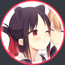 See more ideas about anime couples drawings, cute anime couples, anime best friends. 4 Discord Gg Emoji In 2021 Matching Profile Pictures Anime Profile Picture