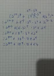 2 La Puterea 10 Totul La Puterea 8 6 La Puterea 5 3 La Puterea 7 2 La Puterea 3 Totul La Puterea 2 Brainly Ro