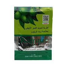katrina shampoo for blackening white hair for men and women with olive oil extract 20 ml شامبو