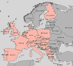 フロントミッション 天網 E C